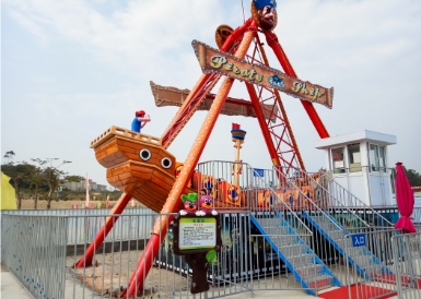 wahana kapal bajak laut untuk dijual