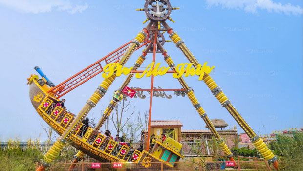 kapal bajak laut Wahana Dijual